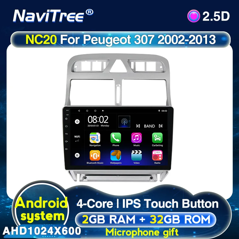 Автомобильный радиоприемник на Android 2G + 32G для Peugeot 307 307CC 307SW 2004 2013 WiFi Bluetooth GPS