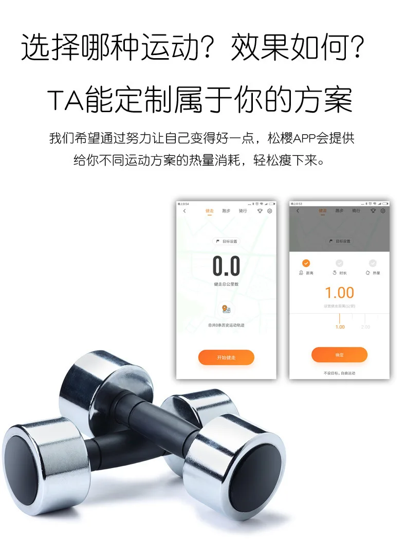 Usb зарядка, Смарт bluetooth, весы для тела, жир, приложение, весы для взвешивания, электронные весы для домашнего здоровья, электронные весы