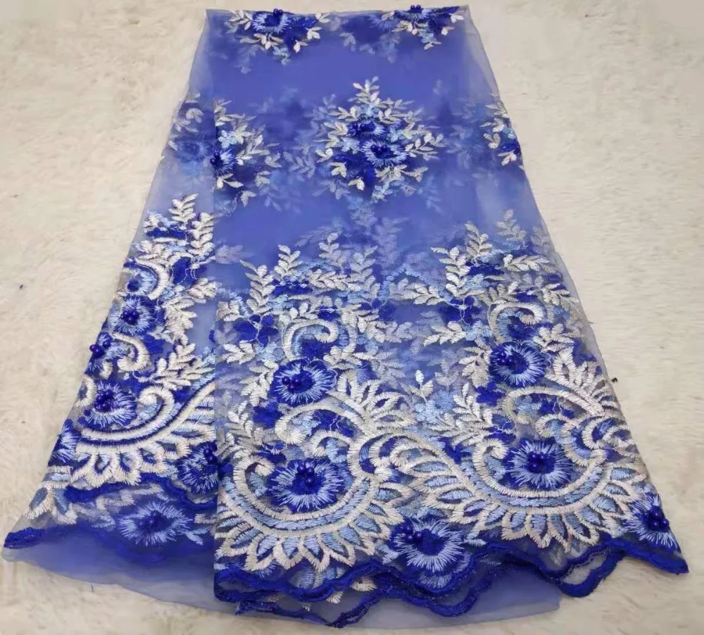 QQ图片20190819122559