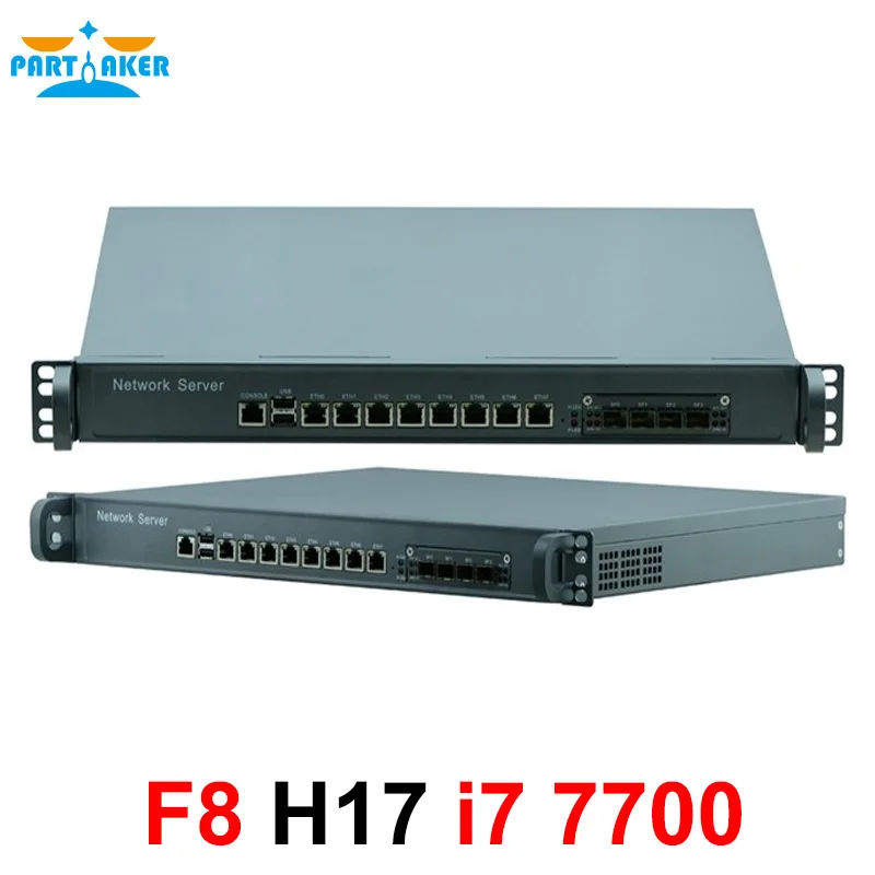 

1U intel Core i7 7700 CPU firewall network server SFP 4 Optical fiber pfSense barebone system OEM Network appliance with 8 LAN