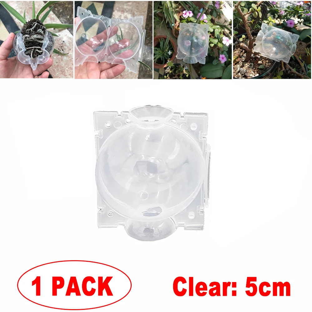 1/3/5/Pcs Plant Root Ball Visible Root Graft Growing Box Breeding Case Plant Root Device Layer Pod High Pressure Ball for Garden 
