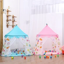 Портативные Детские палатки, детский игровой домик для младенцев, в помещении, для сна, детский замок, типи, для мальчиков и девочек, на открытом воздухе, мяч, бассейн, Игровая палатка