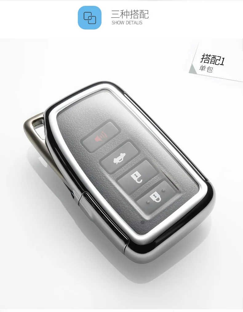 PC+ TPU чехол для автомобильных ключей для Lexus NX GS RX IS ES GX LX RC 200 250 350 LS 450H 300H чехол для ключей аксессуары для ключей