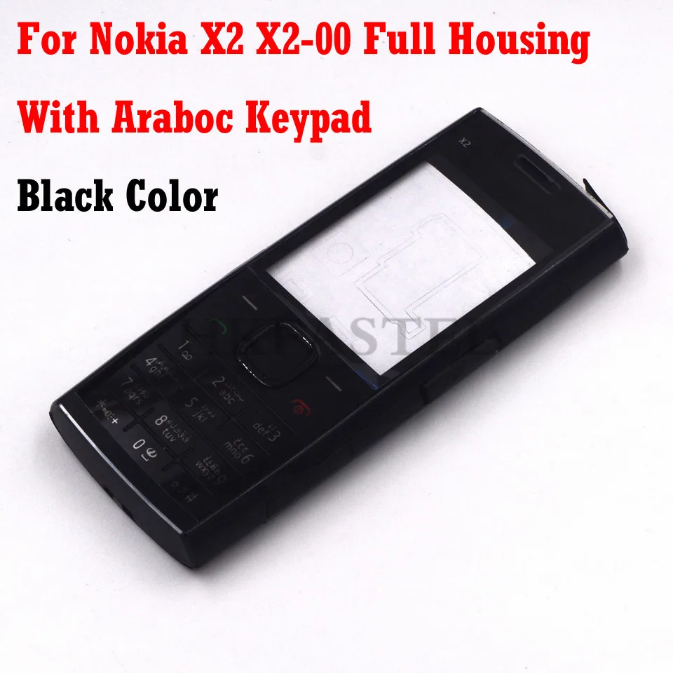 Black Arabic Для Nokia X2 X2-00 полный корпус для мобильного телефона чехол+ английский/русский/арабский клавиатура+ инструменты - Цвет: Black Arabic