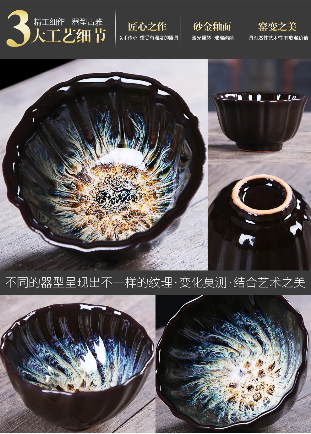 Kiln Baked Tea Cup Ceramic Tea Cup Build Light Kung Fu Tea Set Master Cup Tea Bowl Teacup Kiln Baked Customizable Logo