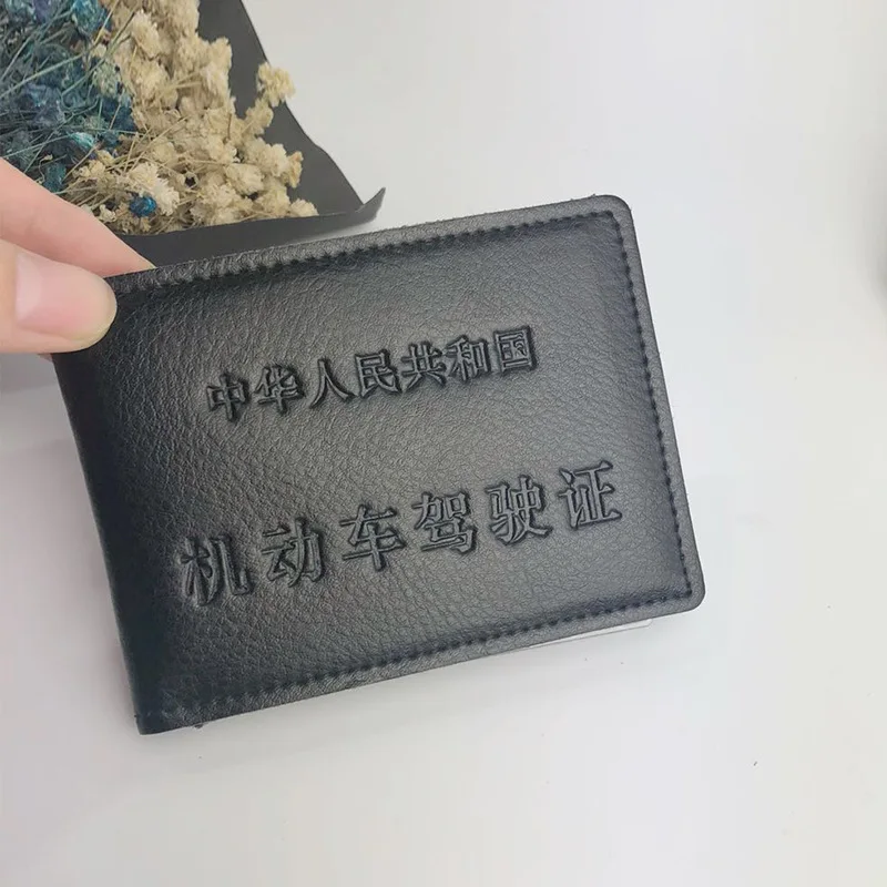 

Driving License Vehicle Licens-in-Cowhide Driving License "Driving Licence Case Card Bit More