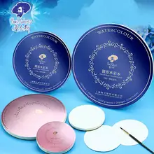 Rubens 50% хлопок Круглый акварельный бумажный коврик 300 г Aquarelle книга Акварельная живопись обои ручная роспись оффид школьные принадлежности