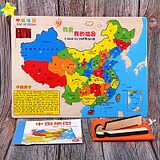 Детская игрушка фортепиано музыкальное Instru для мужчин t фортепиано 1-2-3 года Детский ксилофон для мужчин и женщин Октава развивающая музыкальная игрушка