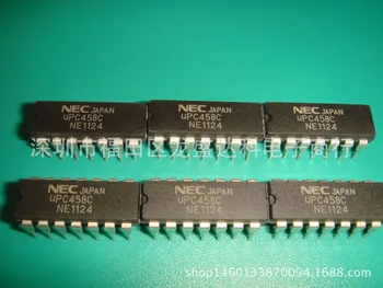 

10pcs UPC458C UPC458 DIP14 Original New 1 order