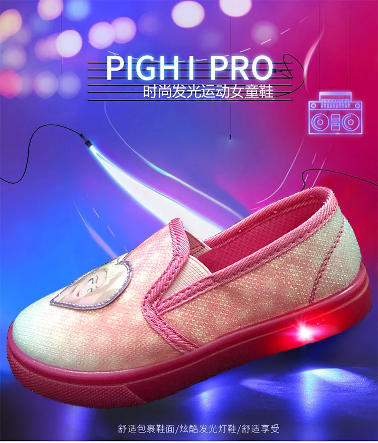 

girls frozen elsa princess soft Breathable canves shoes with led light Spring Autumn student Casual Shoes Europe size 26-33