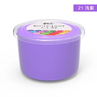 100g/setPolymer Clay Magic Slime sand Supplies Powder Make Glitter Shake DIY Educationaltoys Relief Toy Cloud Clay Playdough - Цвет: Sky purple