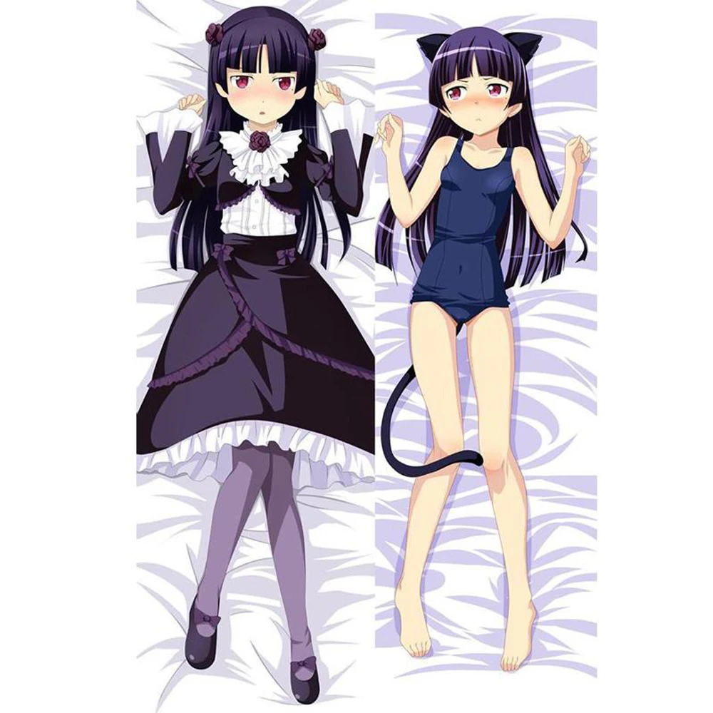 New Anime BL Ore No Imouto Ga Konnani Kawaii Wake Nai Gokou Ruri Dakimakura Gifts Bedding Hugging Body Pillow Case 150x50 CM | Дом и сад