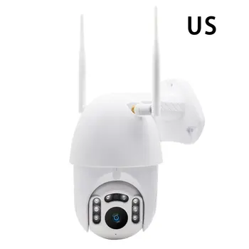 

360 Degree Wireless Camera Outdoor Ptz High Definiton Night View Wifi Network Waterproof Surveillance Camera