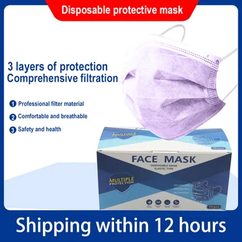 

Disposable Mask 3 Ply Filter Breathable 3 Colors Mask Gray Industrial Dustproof Sunscreen Odor-proof Face Masks