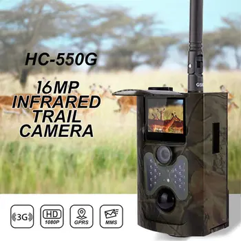 

1080P 16MP Hunting Camera Traps with MMS 25m Night Function for Wild Photo Wildlife Trail Motion Camera Wild Camera