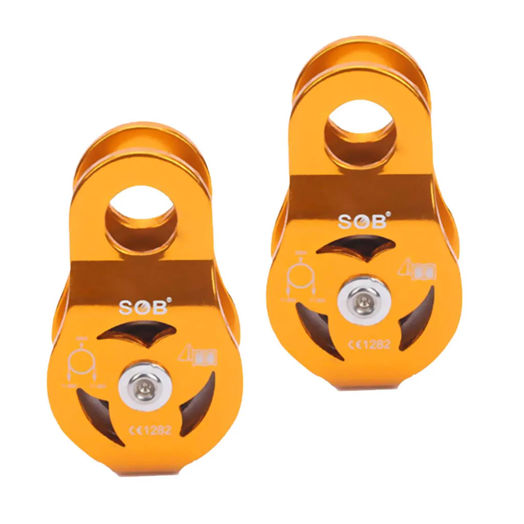 2pcs/set 23KN Fixed Single Pulley for Dragging Tensioning System Arborist Climbing Rescue