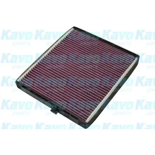 Фильтр салона CHEVROLET AVEO 02- угольный Xtra-Clean AMC Filter