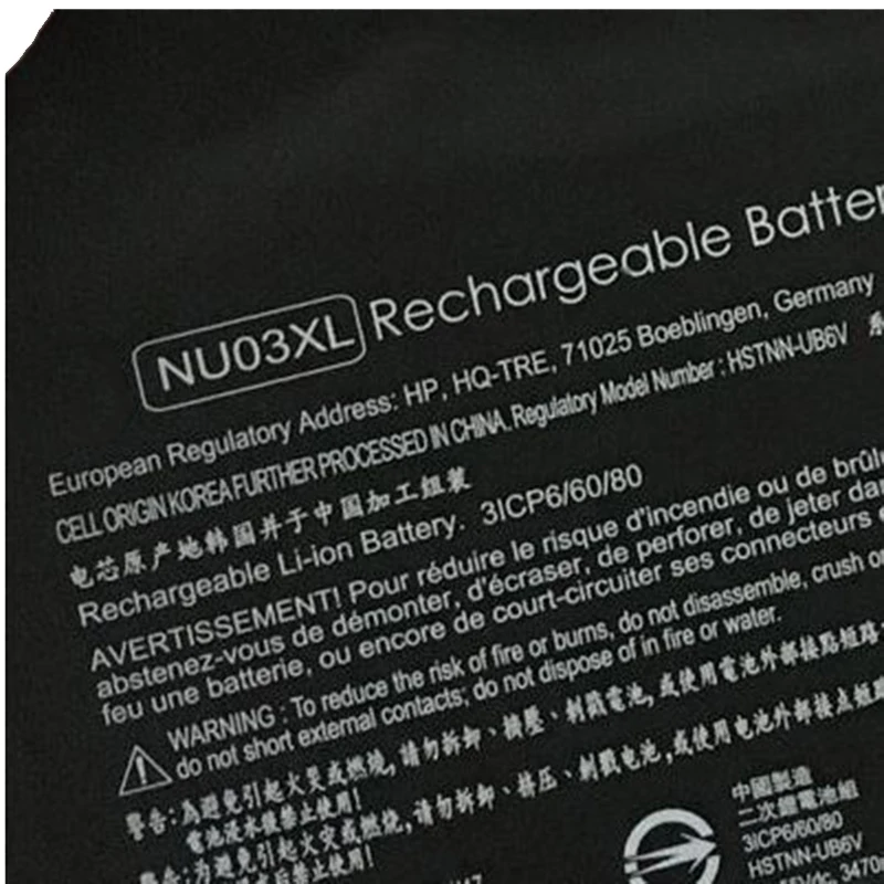 GZSM ноутбук батарея NU03XL для hp Pavilion x360 11-u000 батарея для ноутбука HSTNN-UB6V TPN-C128 TPN-W117 43536-541 зарядное устройство для ноутбука
