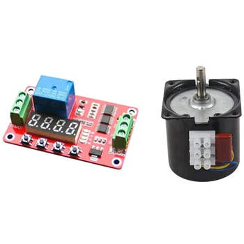 

1Pcs 12V Dc Self-Lock Relay Plc Cycle Timer Module Delay Time Switch & 1Pcs Synchronized Gearbox Motor