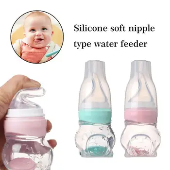 

Baby Boy Girl Silicone Feeding Bottles PP BPA Free Milk Feeding Bottle Nipple Pacifier Cup Infant Water Juice Medicine Feeder