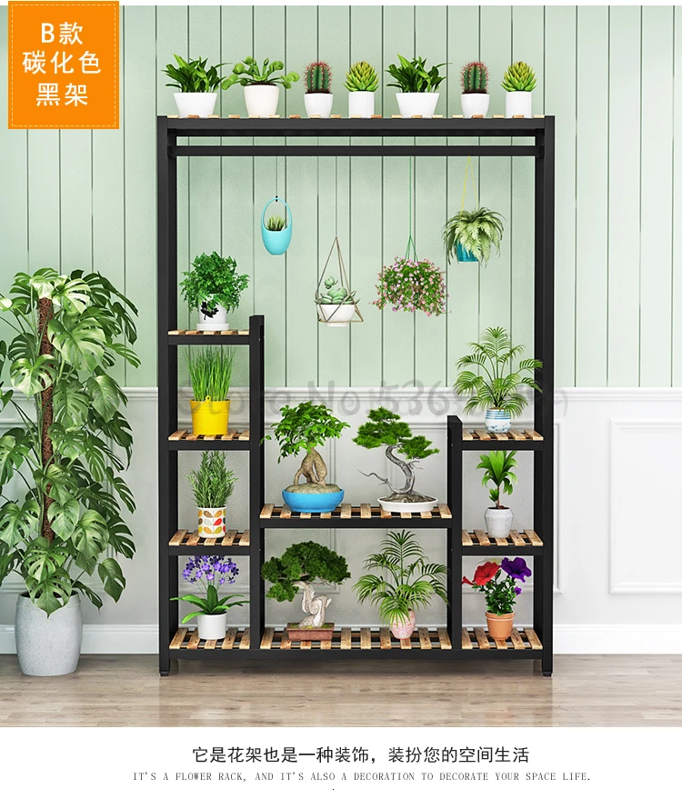 Environmentally Friendly Flower Frame Wrought Iron Household Multi-layer Balcony Rack Partition Hanging Green Flower Pot Rack
