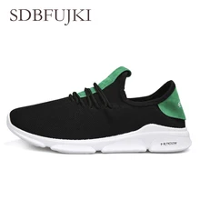 Мужская обувь для спорта и прогулок кроссовки дышащие мужские повседневные туфли Лидер продаж ультра легкие Прогулочные кроссовки для мужчин