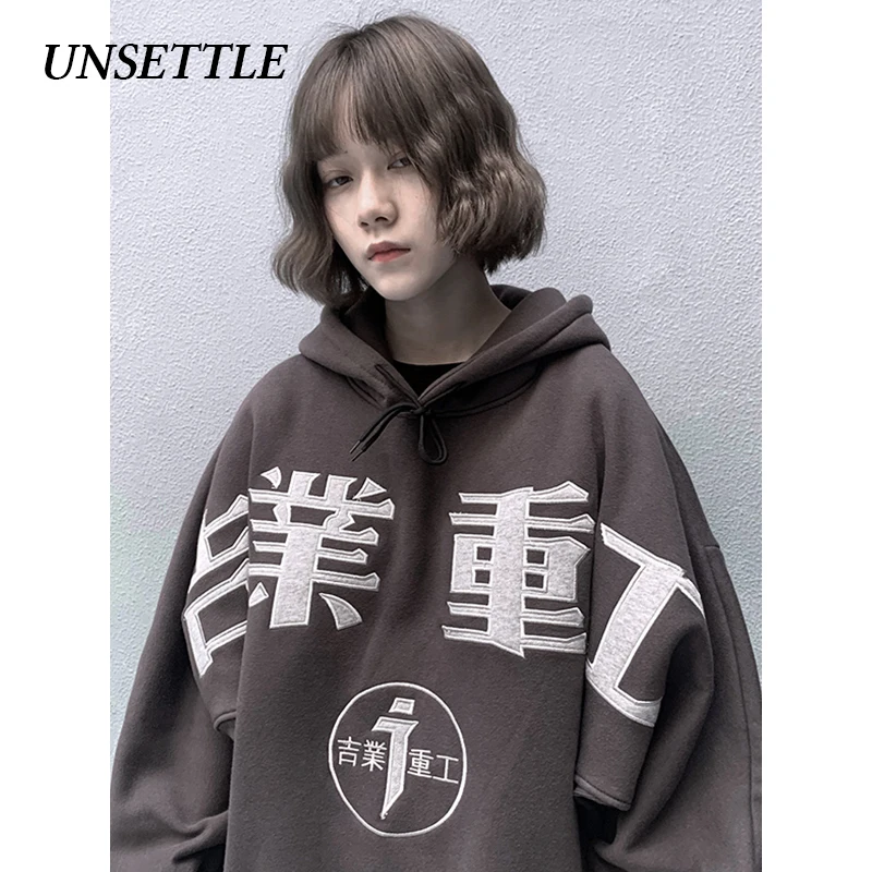 UNSETTLE 2019AW Пуловер Флисовые Кофты Китайская вышивка мужские/женские толстовки