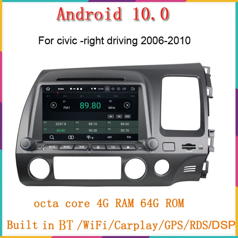 4+128G Android10 car radio for honda civic right driving 2006-2011 gps navigation multimedia audio stereo player Carplay | Автомобили и