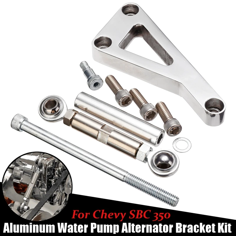 for Chevy SBC 350 400 Aluminum Alloy Long Water Pump Alternator Generator Bracket Kit Set Mount Polished PCE232.1002