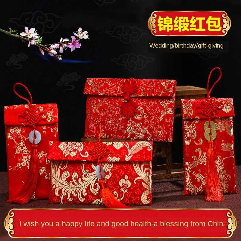 Tela con bolsillo para dinero de Año Nuevo, tejido creativo para boda, cumpleaños, Primavera, Festival, millones de Hongbao, brocado con personalidad
