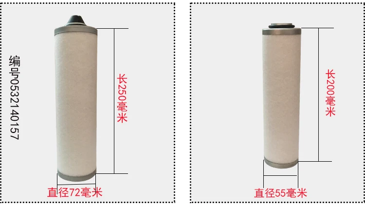 Вакуумный масляный насос аэрозольный сепаратор выпускной фильтр элемент отсасывающая машина обслуживание фитинги воздушный насос масла и газа масляный фильтр