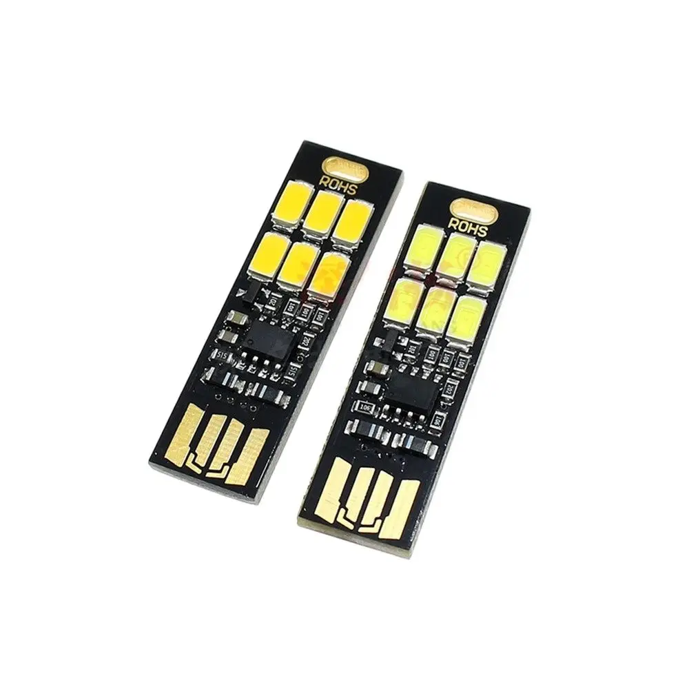 

Night light creative touch USB keyboard light notebook computer light patch 6LED