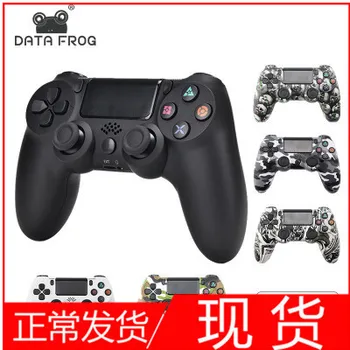 

For Ps4 Wireless Light Included Article Handle Bluetooth Of Wired Game Console