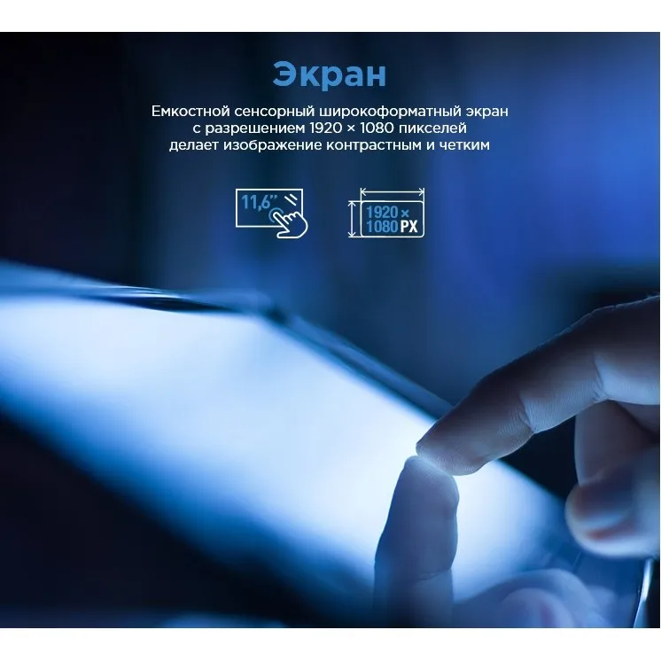 Монитор на подголовник INCAR CDH-112 BL(+ Двухканальные наушники в подарок