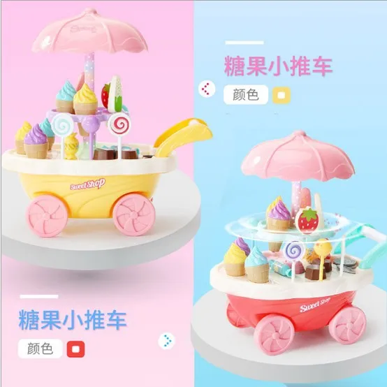 Игрушечная машина для мороженого, для маленьких девочек 3-6 лет, для маленьких девочек 4-5-7 лет, развивающий подарок для детей, для девочек, 8, мороженое