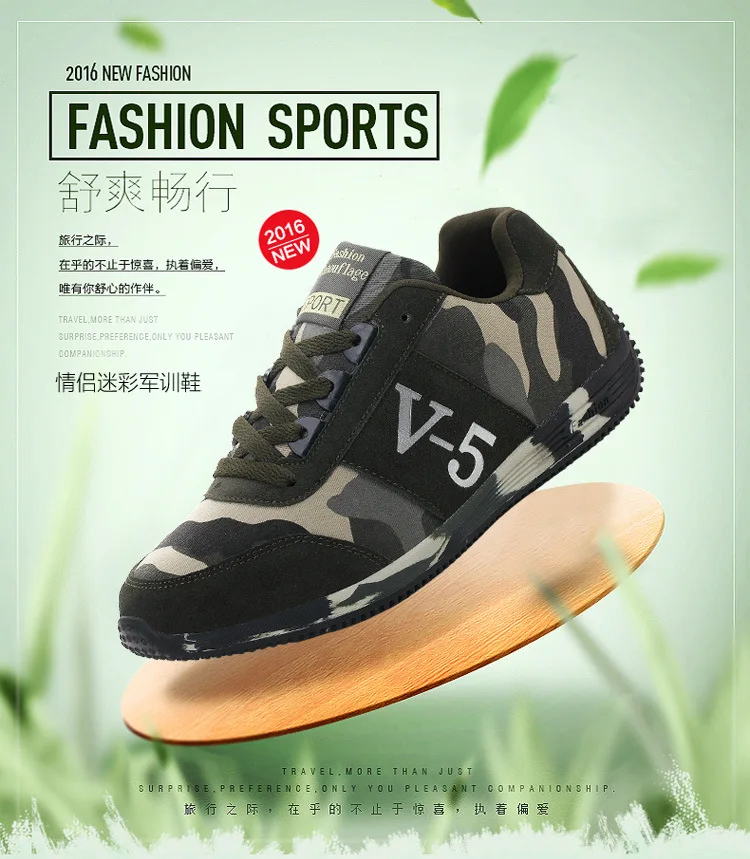 3320807545_1467753765