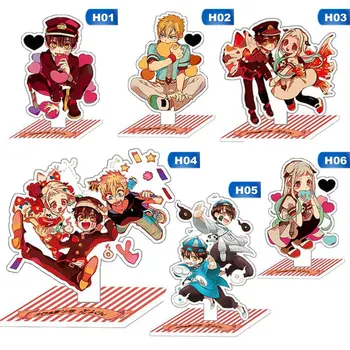 

Toilet Bound Jibaku Shounen Hanako Kun Minamoto Akane Teru Anime Acrylic Stand Figure Desktop Decoration Collection Model Toy