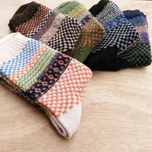 5 пар мужских винтажных вязаных носков из искусственной шерсти с цветными полосками, теплые чулочно-носочные изделия для девочек, цветные вязаные длинные забавные носки