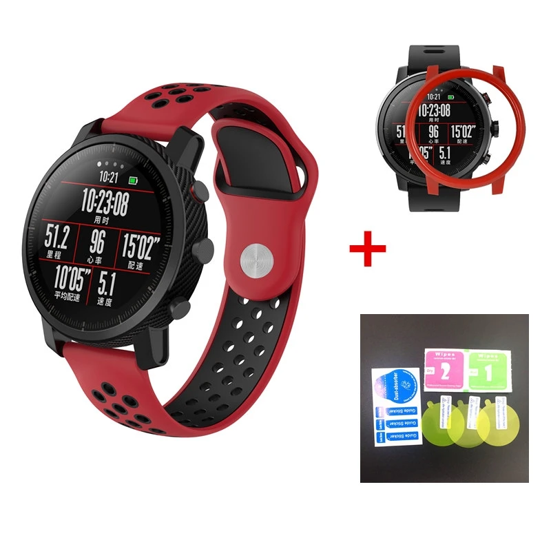 Смарт-часы ремешок для Xiaomi Huami Amazfit Stratos темп 2 протектор чехол для батареи и Экран защитная пленка tpu(термополиуретановая пленка - Цвет: 2
