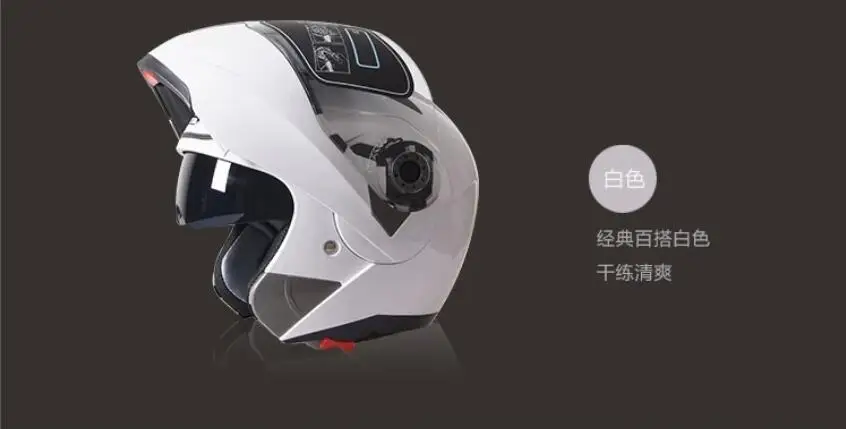 Moto rcycle откидной шлем мотоциклетный шлем с внутренним солнцезащитным vr-шлем JIEKAI-105