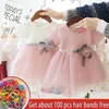 Girls' Baby Clothing