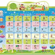 Цветной многофункциональный блокнот для рисования из человеческих волос, акустическая многофункциональная образовательная доска для рисования в Раннее детство