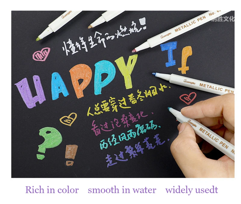 9442638397_1057489320