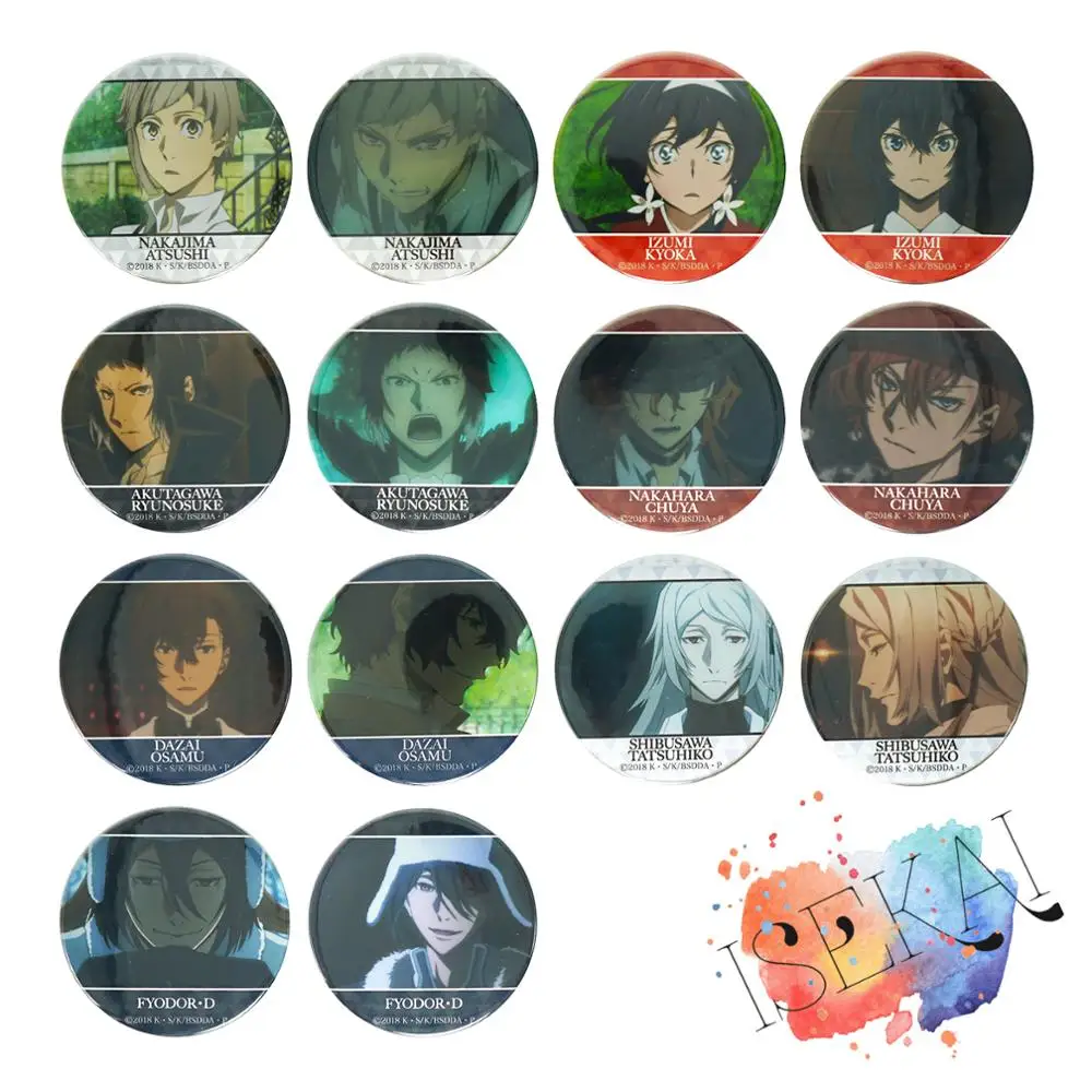 

Bungo Stray Dogs Anime Badge Atsushi Nakajima Dazai Osamu Nakahara Chuya Fyodor Dostoevsky Tatsuhiko Metal Badge Brooch Pins