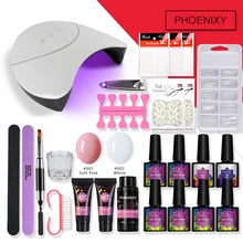Маникюрный набор Комплект гель-лаков для ногтей для маникюра 36 Вт Светодиодный светильник Гель-лак твердый Желейный гель для ногтей набор инструментов для наращивания ногтей
