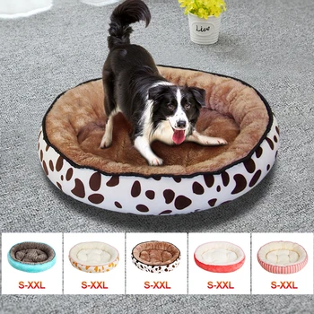 

(S-XXL) Dog Bed Soft Kennel Washable Pet Floppy Extra Comfy Plush Rim Cushion Nonslip Bottom Dog Beds For Large Small Dogs House