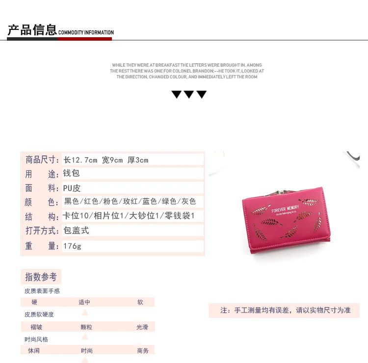 new Korean version of the short women's 3000 small wallet student wallet coin bag women's zero wallet card bag