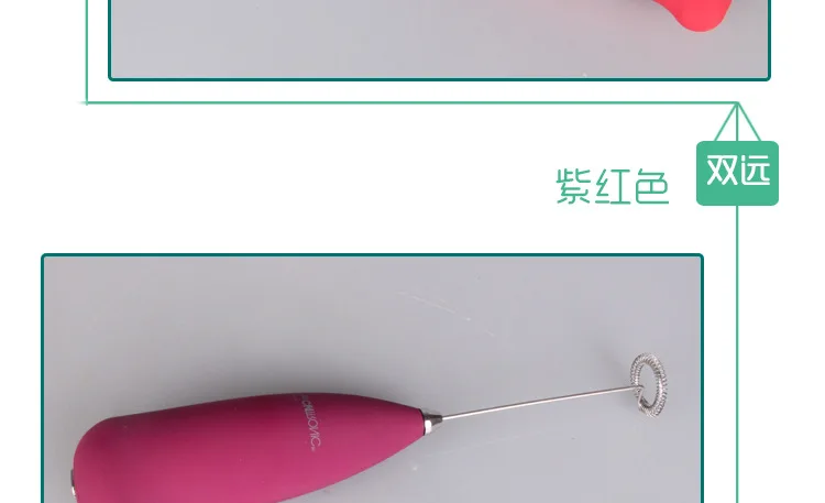 Export Germany Quality Electric Milk Frother Egg Beater with Module High-Powered