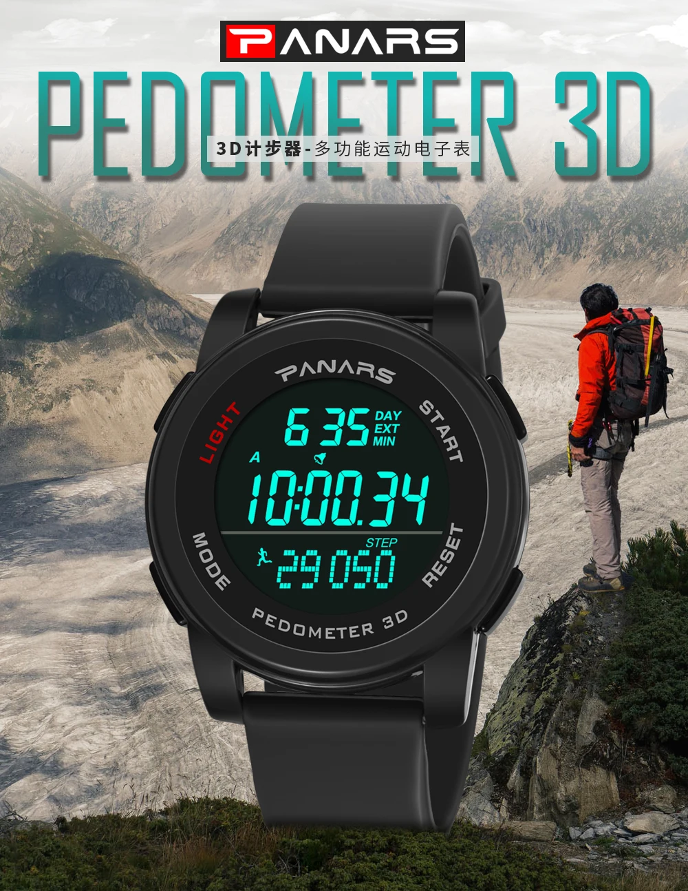 PANARS Mens Digital Watches Men's Sport Watch Dual Time Pedometer Alarm Clock 50M Waterproof Military Multifunction Reloj Hombre