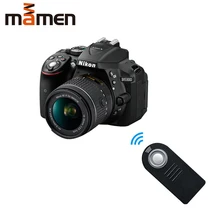 Многофункциональная инфракрасная беспроводная камера дистанционного управления ИК беспроводной пульт дистанционного управления для камеры Nikon D750 D610 D600 D7100 D7000